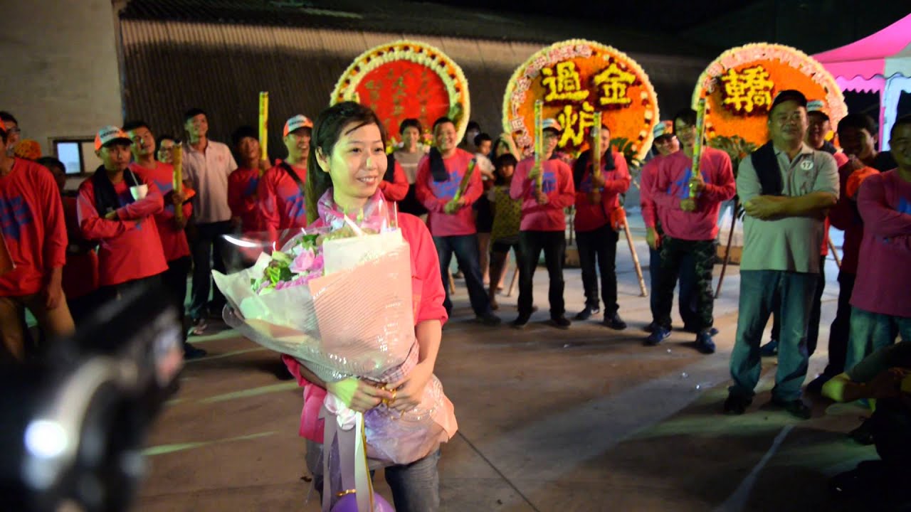 2014-11-23 虎尾過溪轎班會 求婚
