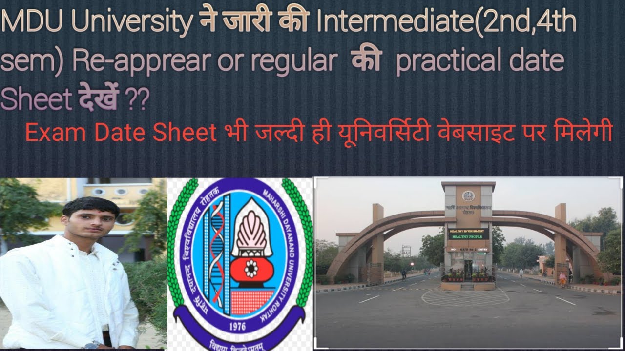 MDU University Rohtak #Exam Date sheet for Practicals UG/PG(Regular/Reappear)  Intermediate Semester