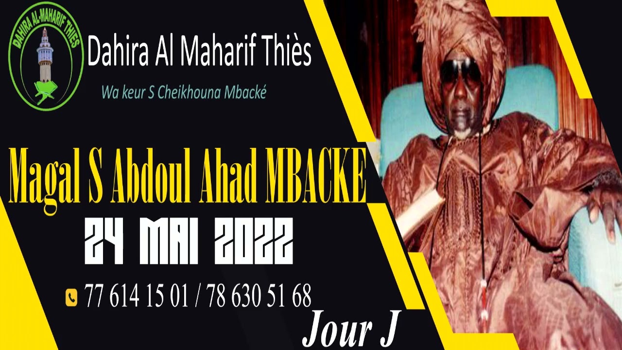 Waxtaanu S Abdou TOURE ci Cheikh Abdoul Ahad MBACKE