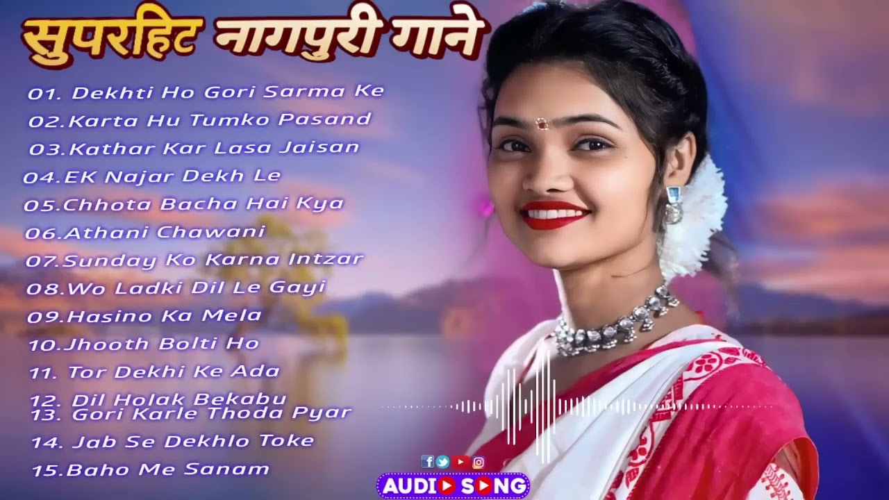 New Nagpuri Nonstop Song 2026 | Kya Bat Hai Sanam | Singer Suman Gupta | Kumar Pritam #nagpurisong