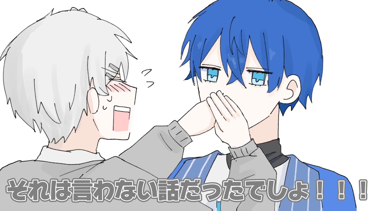 すぐ死ぬヒロくん【からぴち切り抜き】