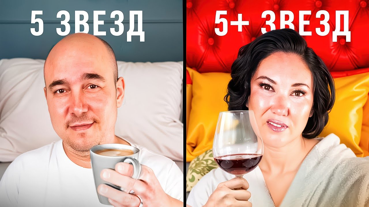 За что вы ПЕРЕПЛАЧИВАЕТЕ в отелях 5 звёзд? Rixos Premium Belek или Rixos Park Где ЛУЧШЕ и почему?