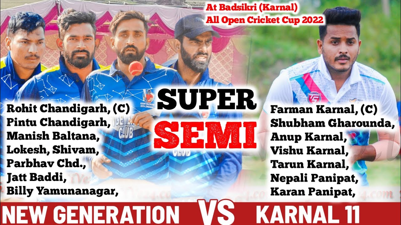 Semi| New Generation (Rohit & Pintu Chd) Vs Karnal 11 (Farman & Nepali)At Badsikri All Open Cup 2022