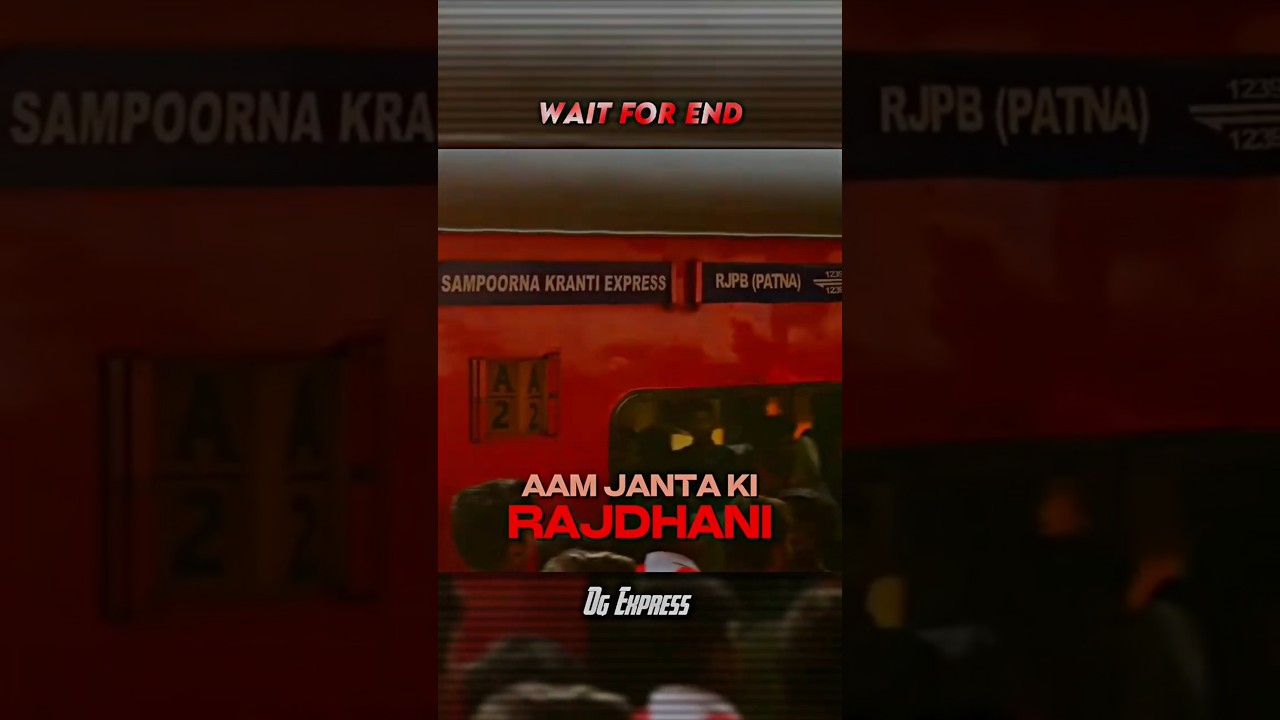 Sampoorna Kranti Express 🔥 Aam Janta ki Rajdhani❤️&zwj;🔥 #railway #rajdhaniexpress #wap7