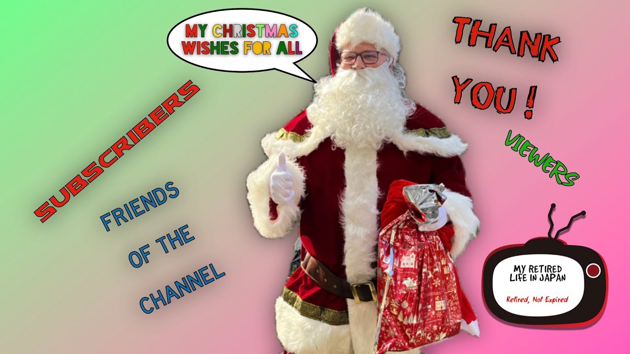 CHRISTMAS GREETINGS FROM JAPAN
