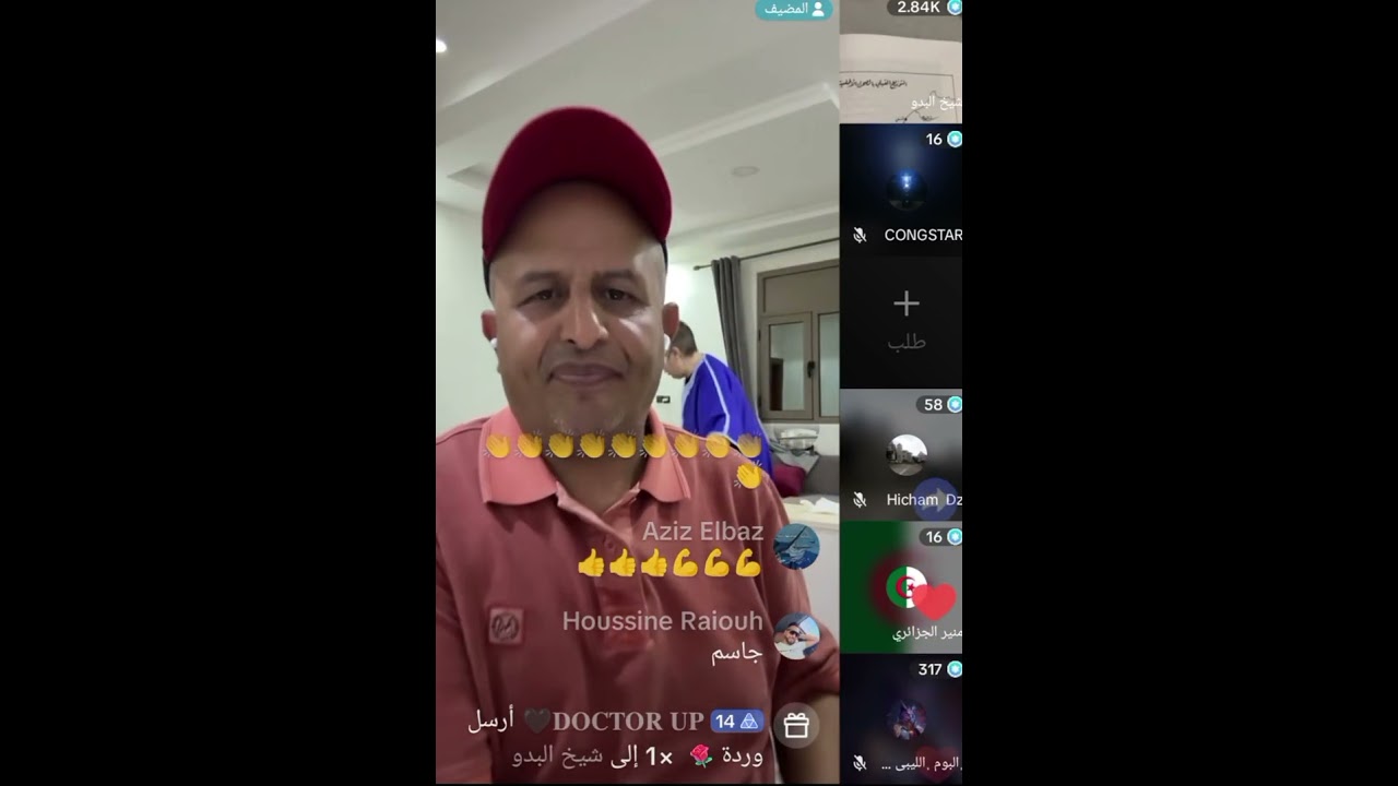 انبهار اسعد الشرعي بتماسك وترابط القبائل الصحراويه وبخصوص قبيله بنو السباع 🇲🇦👍👍