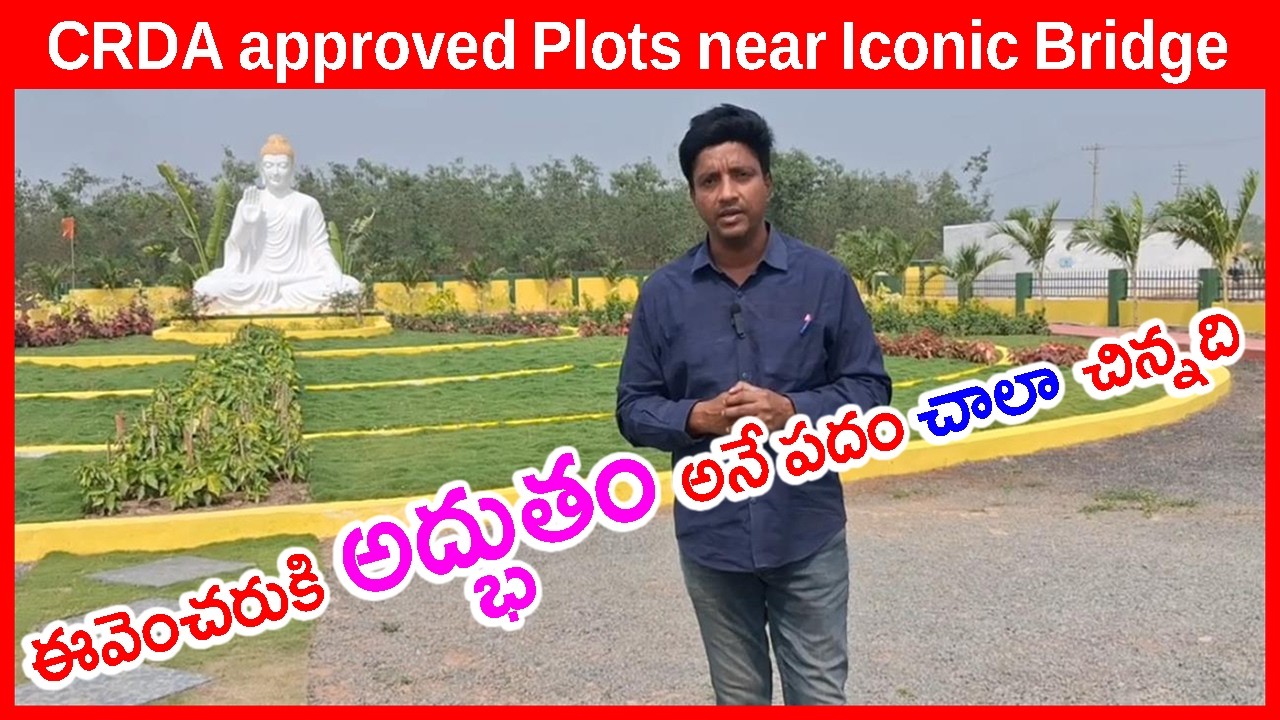CRDA approved Plots for sale near Vijayawada 9977245999 Paritala Plots for sale at Hyderabad Highway
