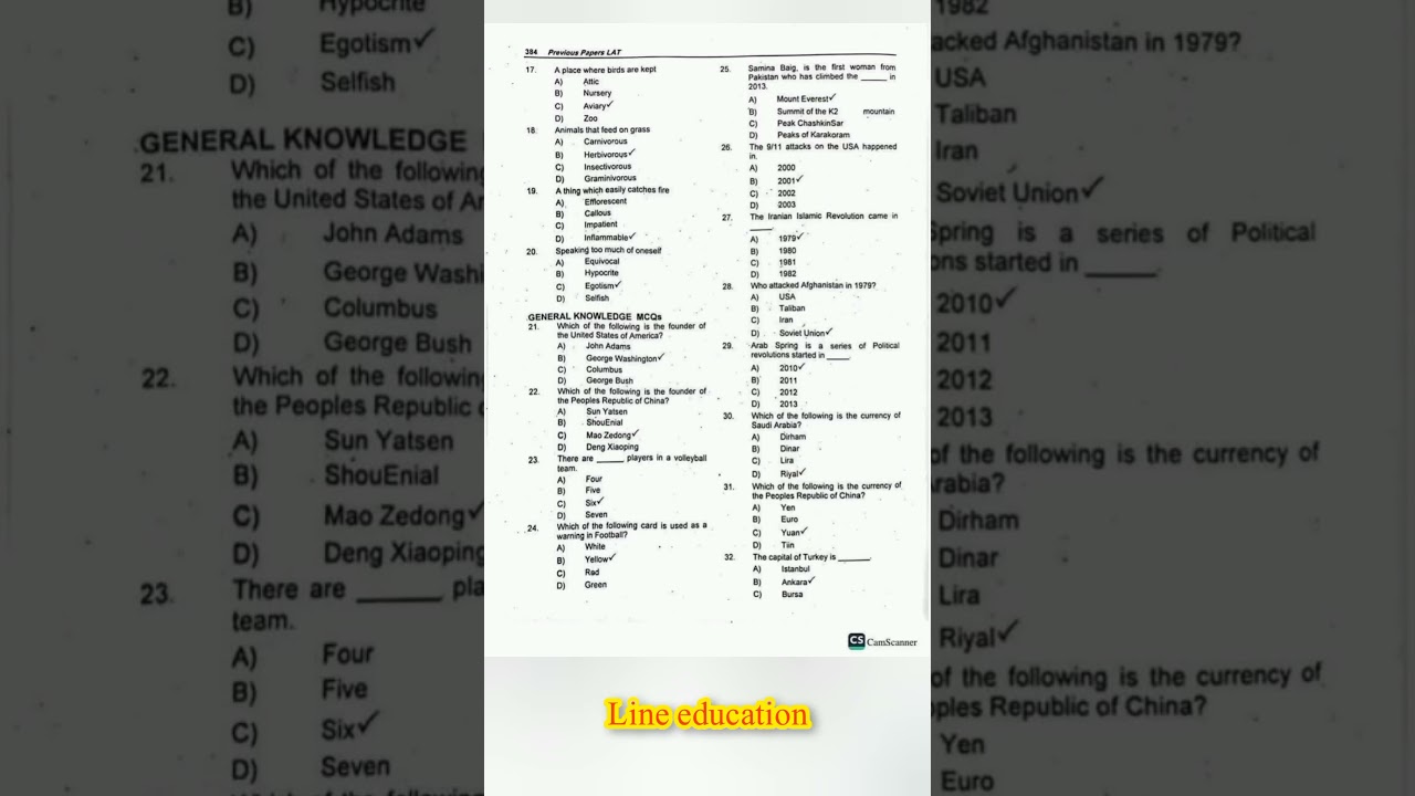 LAT past paper | past paper of LAT test 