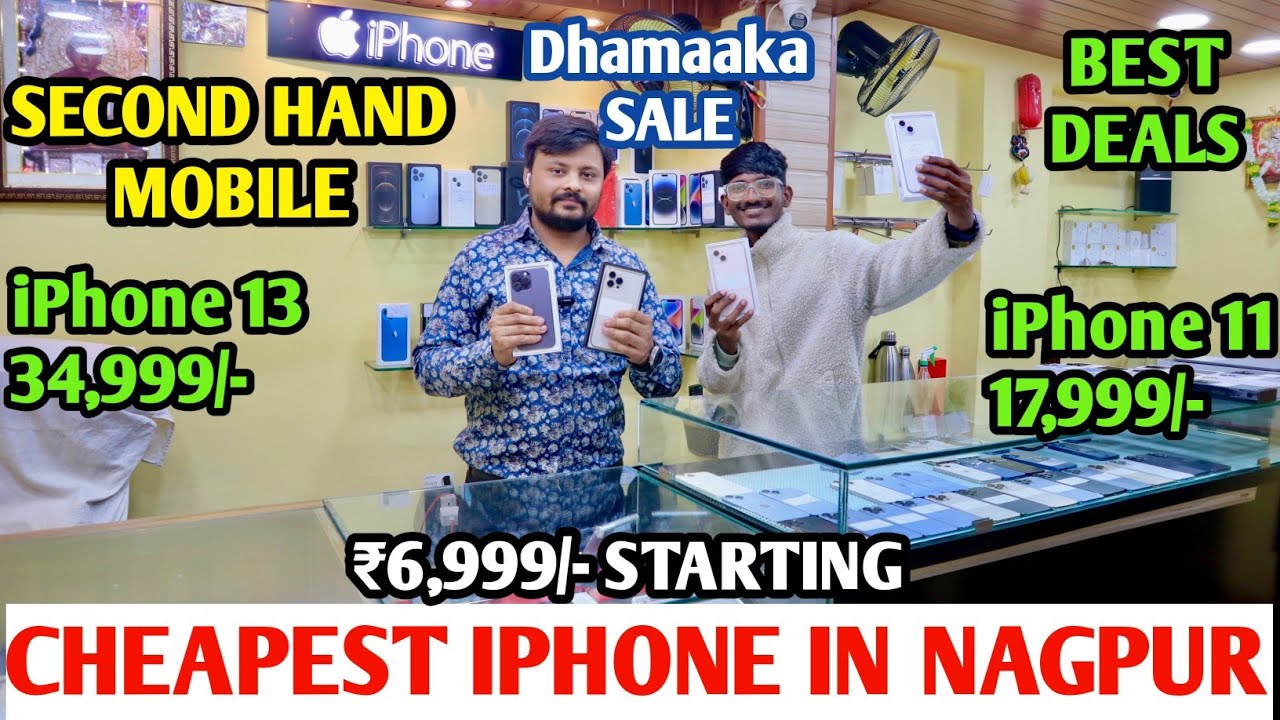 Cheapest iPhone Market in Nagpur 🔥| Second Hand Mobile | iPhone Sale | iPhone12 , iPhone13 iphone15