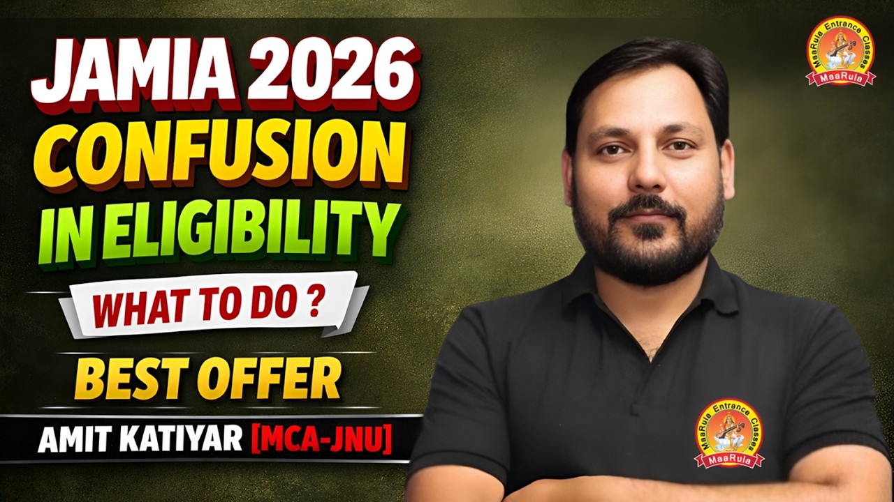 Jamia 2026 eligibility confusion | what to do now?jamia eligibility clearly detailed explain#mca#jmi