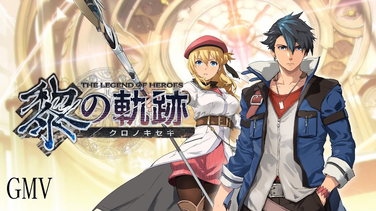My Love Letter to the Trails Calvard Arc (2025)