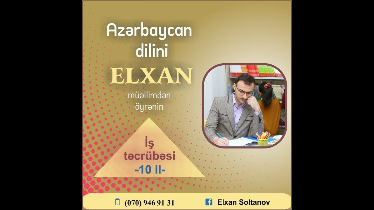 Yanaşma Əlaqəsi