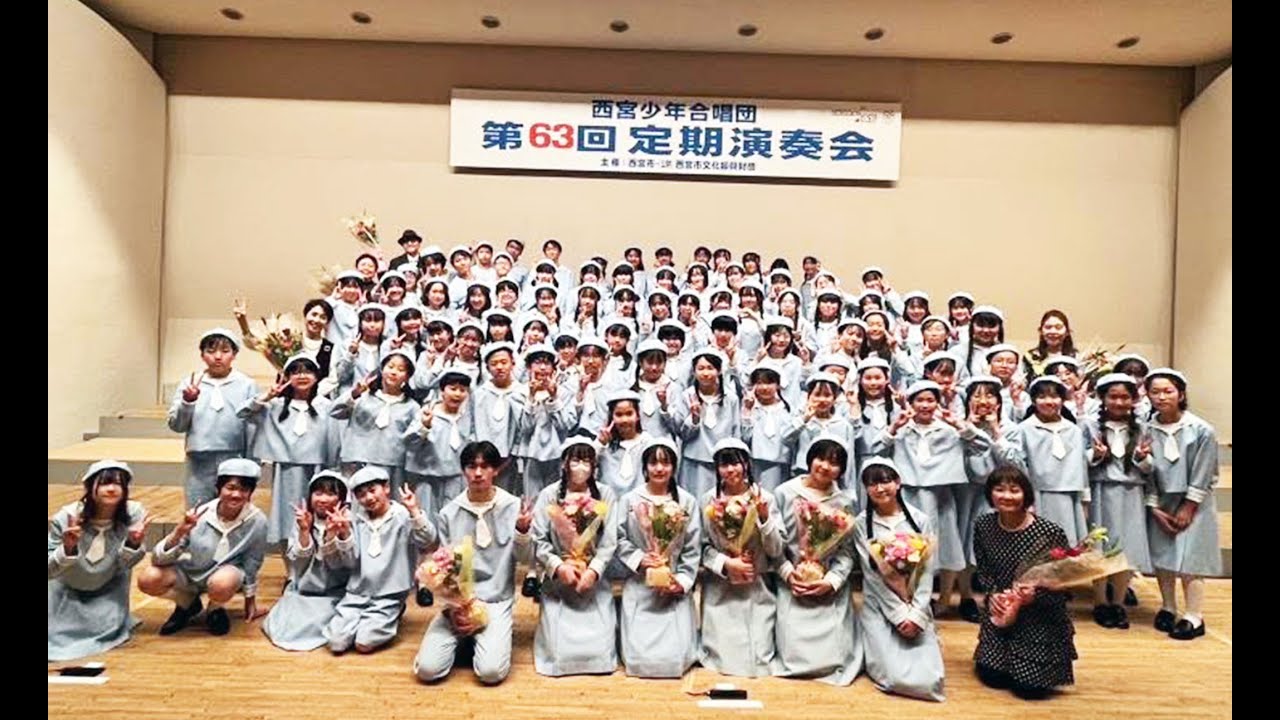 第63回定期演奏会・リハーサル（西宮少年合唱団）