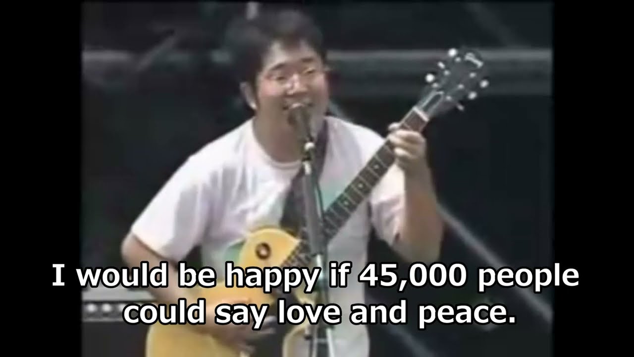” the world calls that love ”  Sambomaster ” sekaiwa soreo aito yobundaze ” english sub