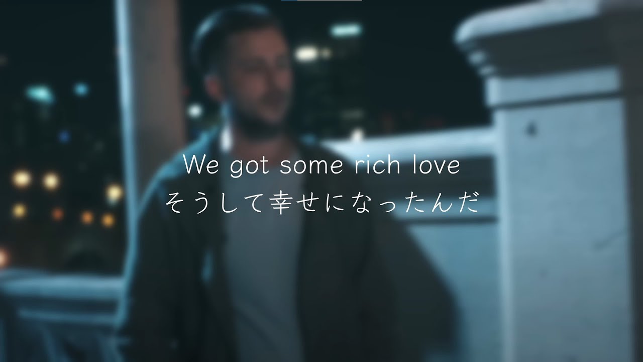 【和訳】Rich Love - OneRepublic, Seeb