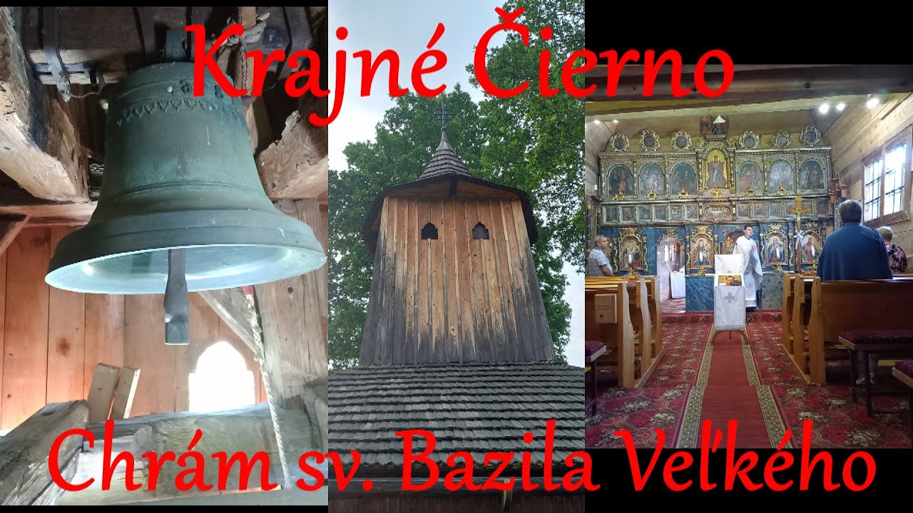 Krajné Čierno / Крайнэ Чорне (SK) - Gréckokatolícky drevený filiálny chrám sv. Bazila Veľkého - zvon