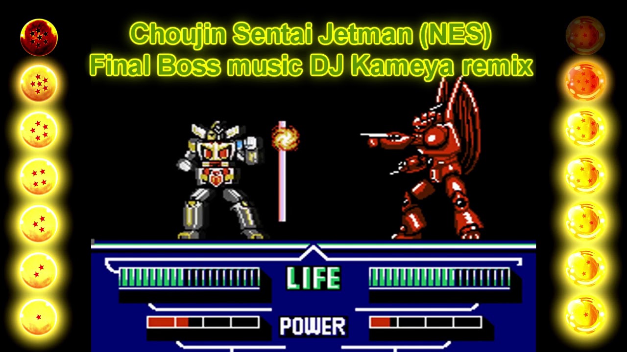 Choujin Sentai Jetman (NES) Music - Final Boss RMX (DJ KAMEYA REMIX)
