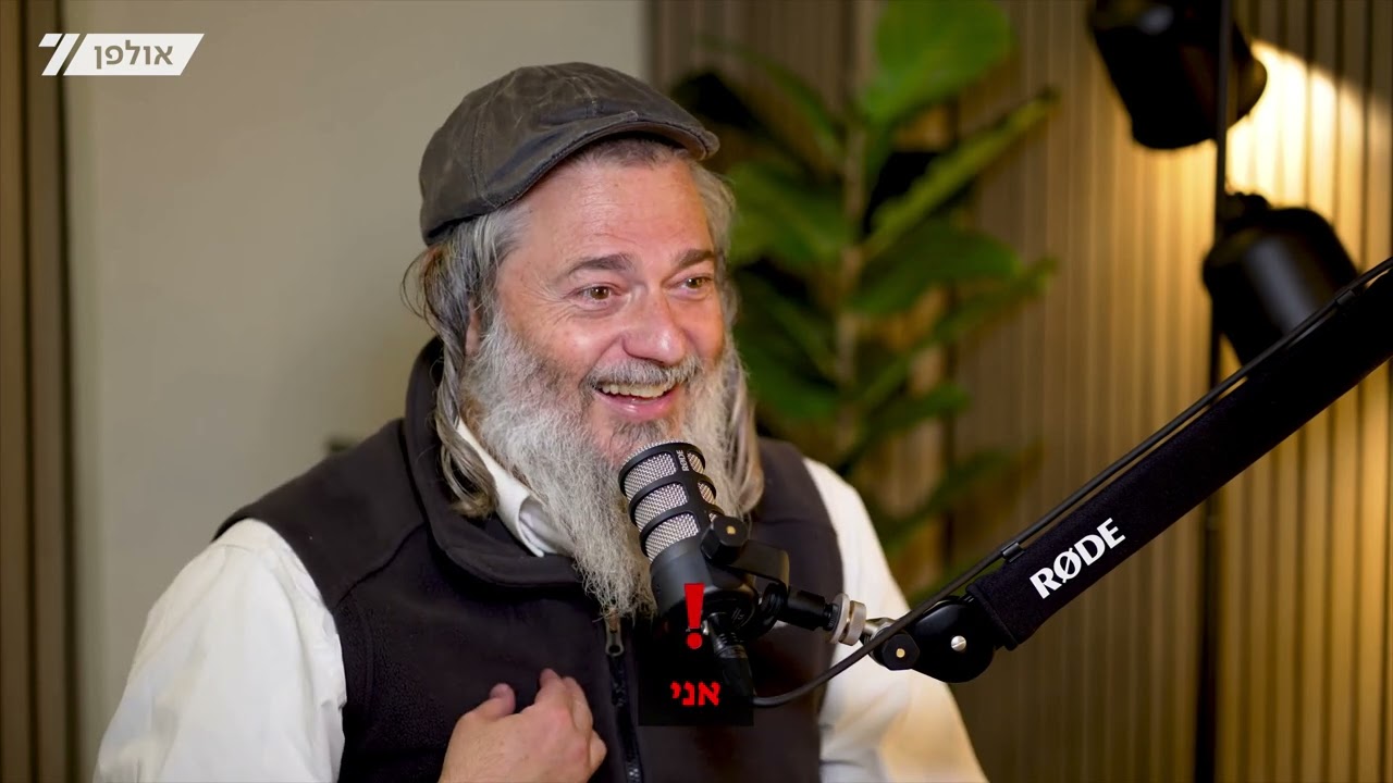 האם הצרות עם האישה הן המתנה הכי גדולה? גלו למה.