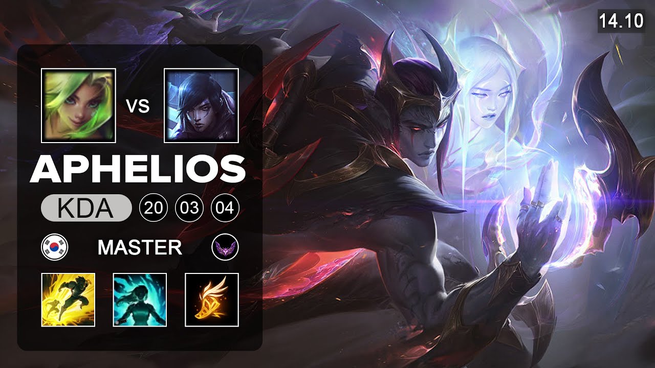 Aphelios vs Zeri ADC - KR Master - Patch 14.10 Season 14