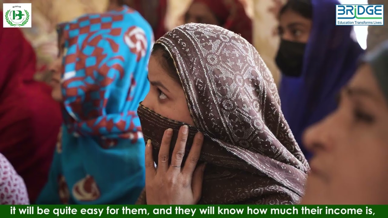 Bunyad KNCU Bridge Pakistan Documentary