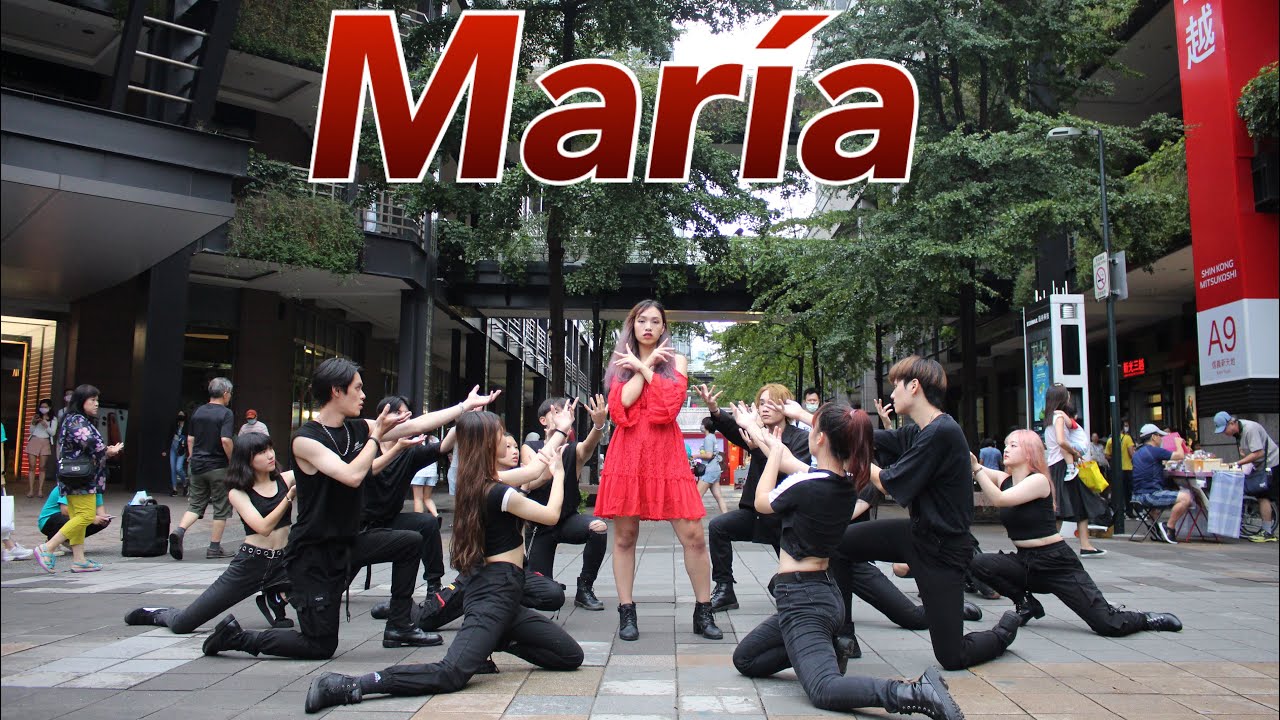 [KPOP IN PUBLIC]|Hwa Sa(화사)-Maria(마리아)| dance cover by C.D.G from Taiwan