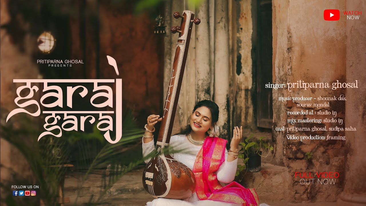 Garaj Garaj | Bandish Bandits | Pritiparna Ghosal Cover