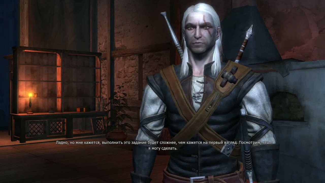 Ведьмак(witcher) - Детектив Реймонд. Завоевать доверие Калькштейна