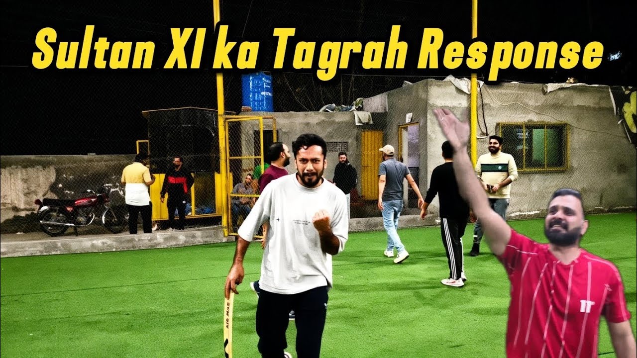 Sultan XI ka Tagrah Response Series Mai Hoe Wapsi. #cricket #viralvideo #cricketlover