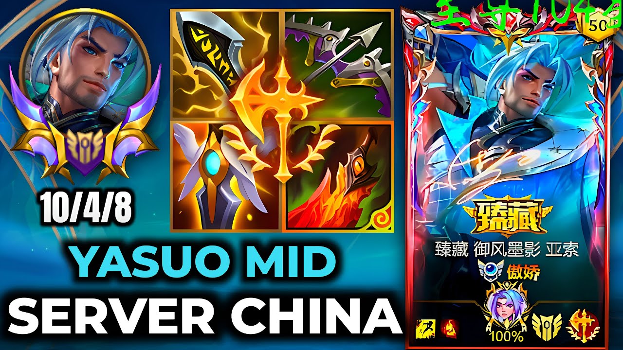 Yasuo Wild Rift China - Build Runes Season 19 - Gameplay Prestige Select Calligraphia Yasuo