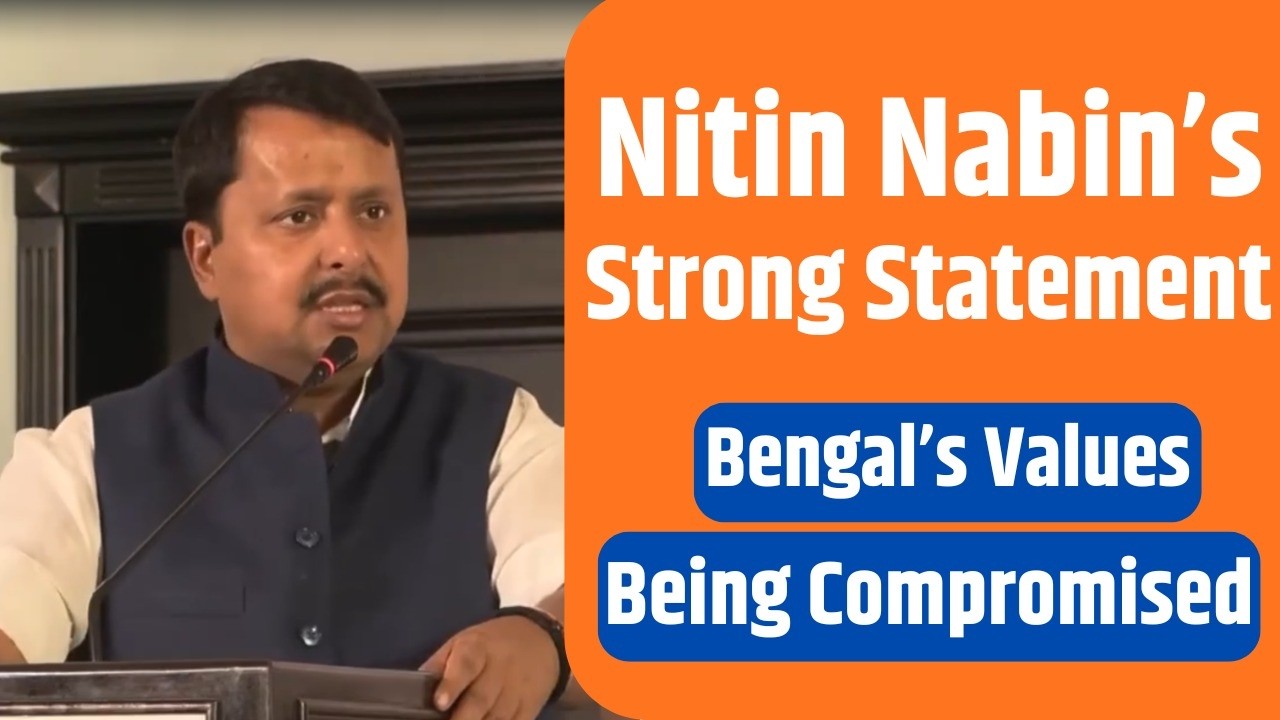 BJP Targets TMC in Siliguri | Shri Nitin Nabin Alleges Bengal’s Identity Eroded