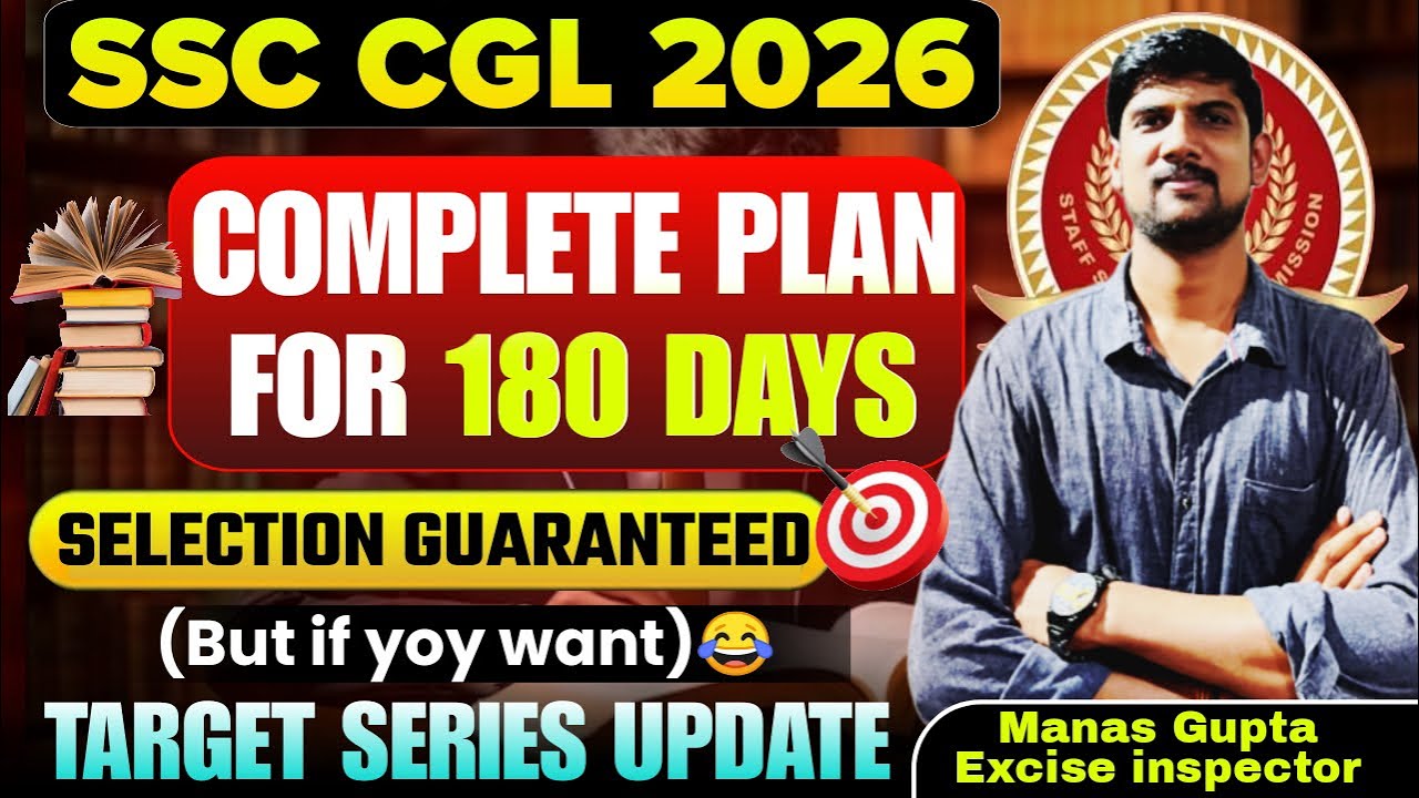 SSC CGL 2026🔥🔥Complete Plan for 180 Days Selection Guaranteed ✅Target Series Update🙏 #ssc #cgl 