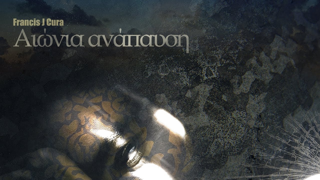 Francis J Cura | Αιώνια ανάπαυση