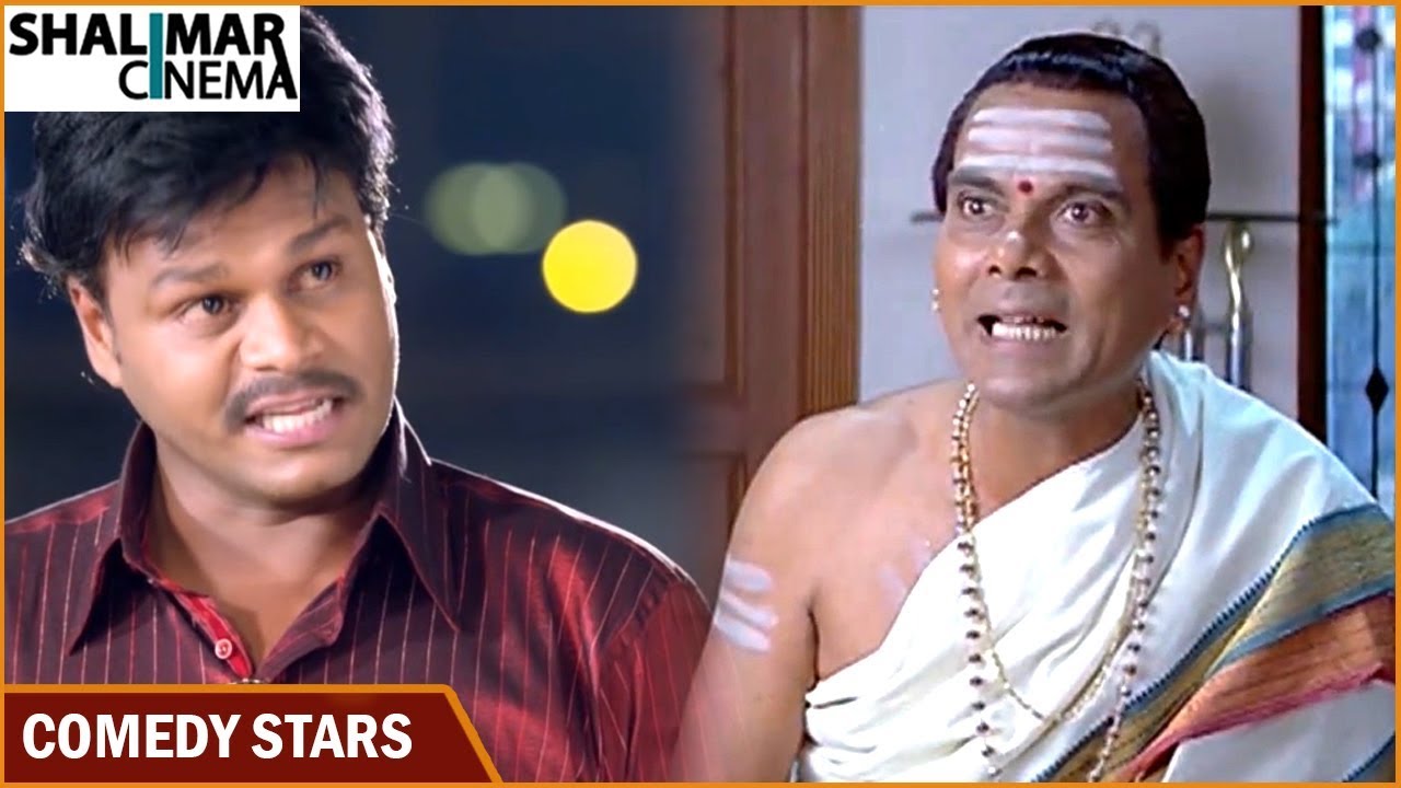 Comedy Stars || Telugu Comedy Scenes Back To Back || Episode 717 || Shalimarcinema