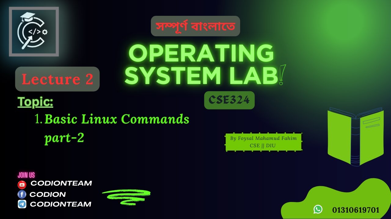 Lab 02: Linux Basic Commands (Part 2) || Bangla Tutorial || File, Permission & Network Commands
