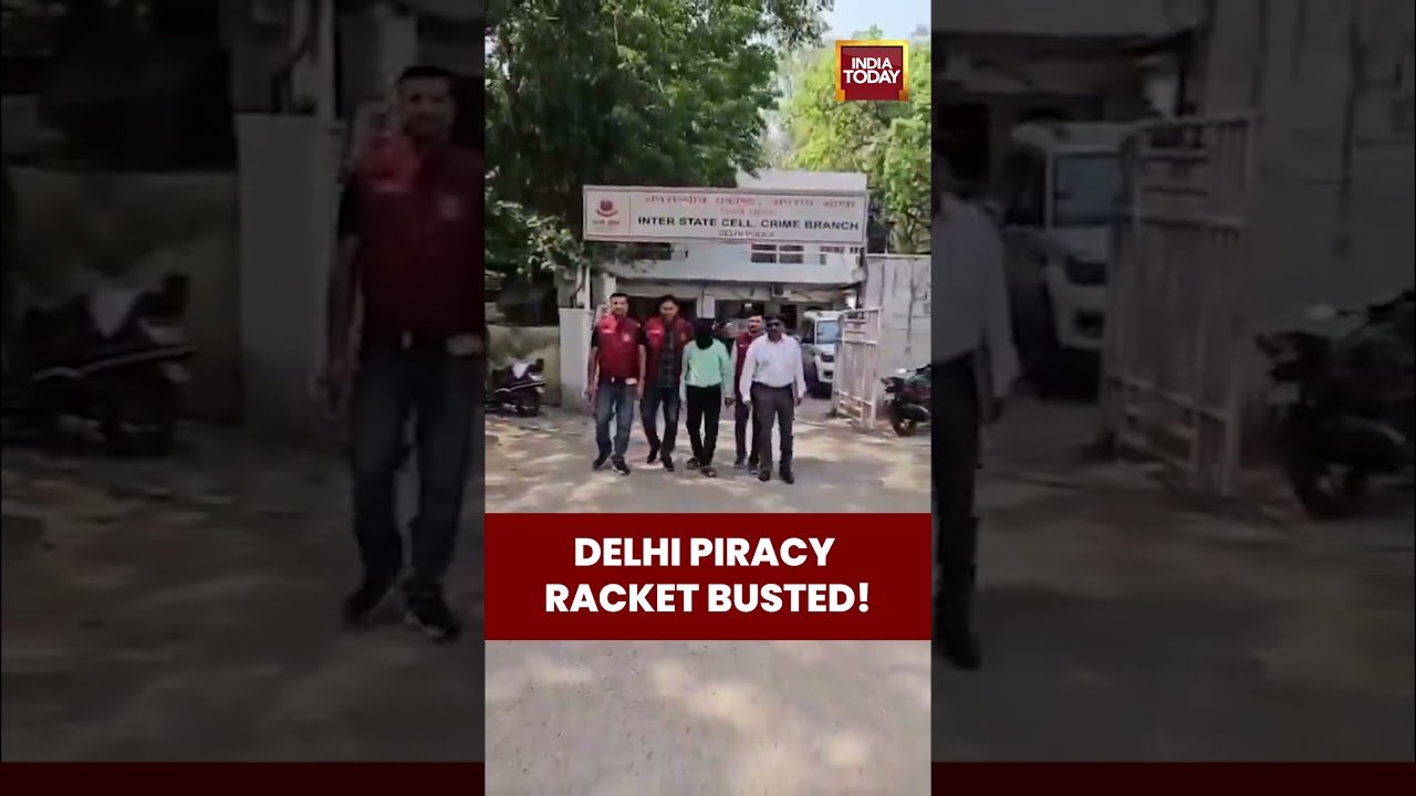 Delhi News: Delhi Police Busts Book Piracy Racket | 67-Year-Old Arrested in Major Crackdown #delhi