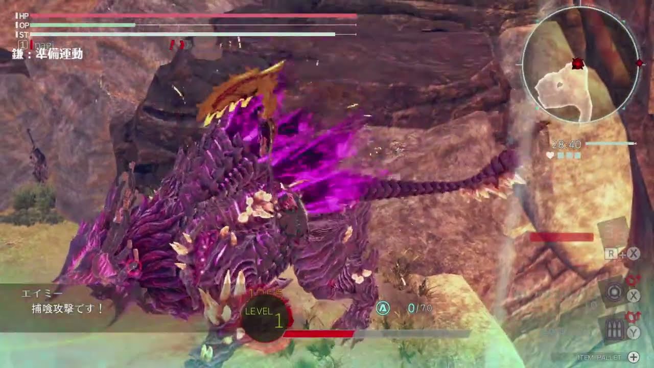 【ゴッドイーター3】GODEATER3_Training れんしゅー | 260208