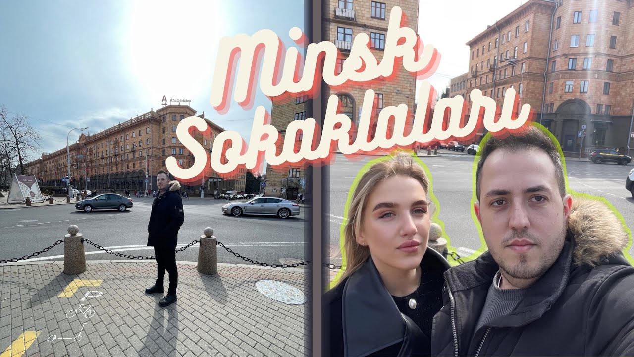 Мы посетили центр Минска. Улицы Минска Часть-2 #влог -3