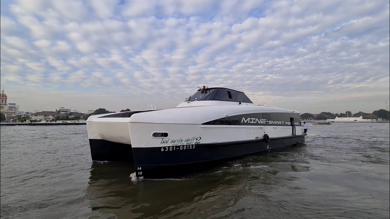 Bangkok Electric Chao Praya River Ferry -  MINE Smart Ferry 🇹🇭 Thailand