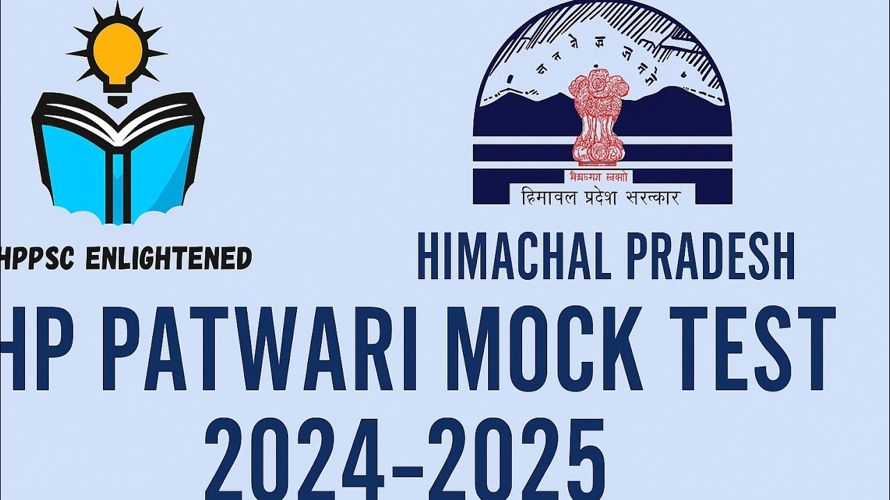 𝗛𝗣 𝗣𝗔𝗧𝗪𝗔𝗥𝗜 𝗠𝗢𝗖𝗞 𝗧𝗘𝗦𝗧 𝟮𝟬𝟮𝟱-𝟮𝟬𝟮𝟲 #hpexams #hypepoints #hp patwari #hprcahamirpur #hppsc