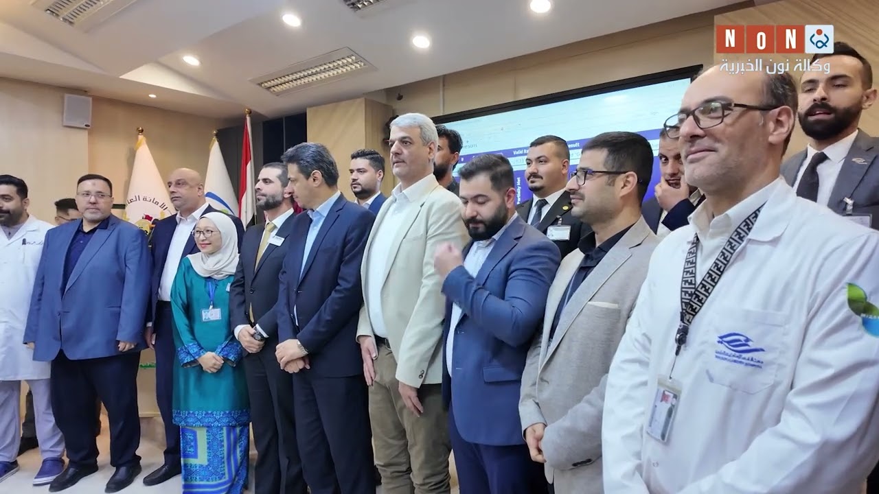 كربلاء :مستشفى الامام زين العابدين تحصل على شهادة الاعتماد الدولية