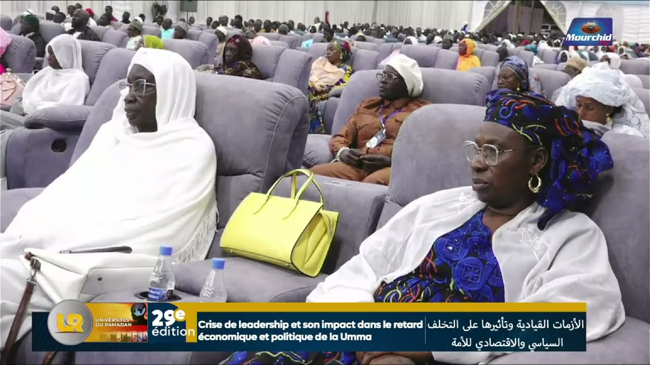 🔴UR 2026 Exposé de Pr. Mbaye THIAM  sur la Crise de Leadership et son impact dans le retard éco....