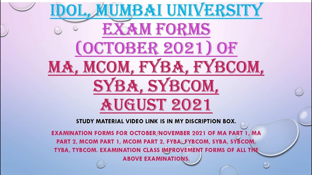 IDOL EXAM FORMS UPDATES AUGUST 2021