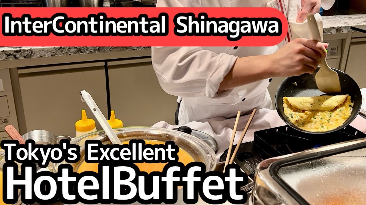 The buffet at the InterContinental Shinagawa is the most admired buffet in Japan