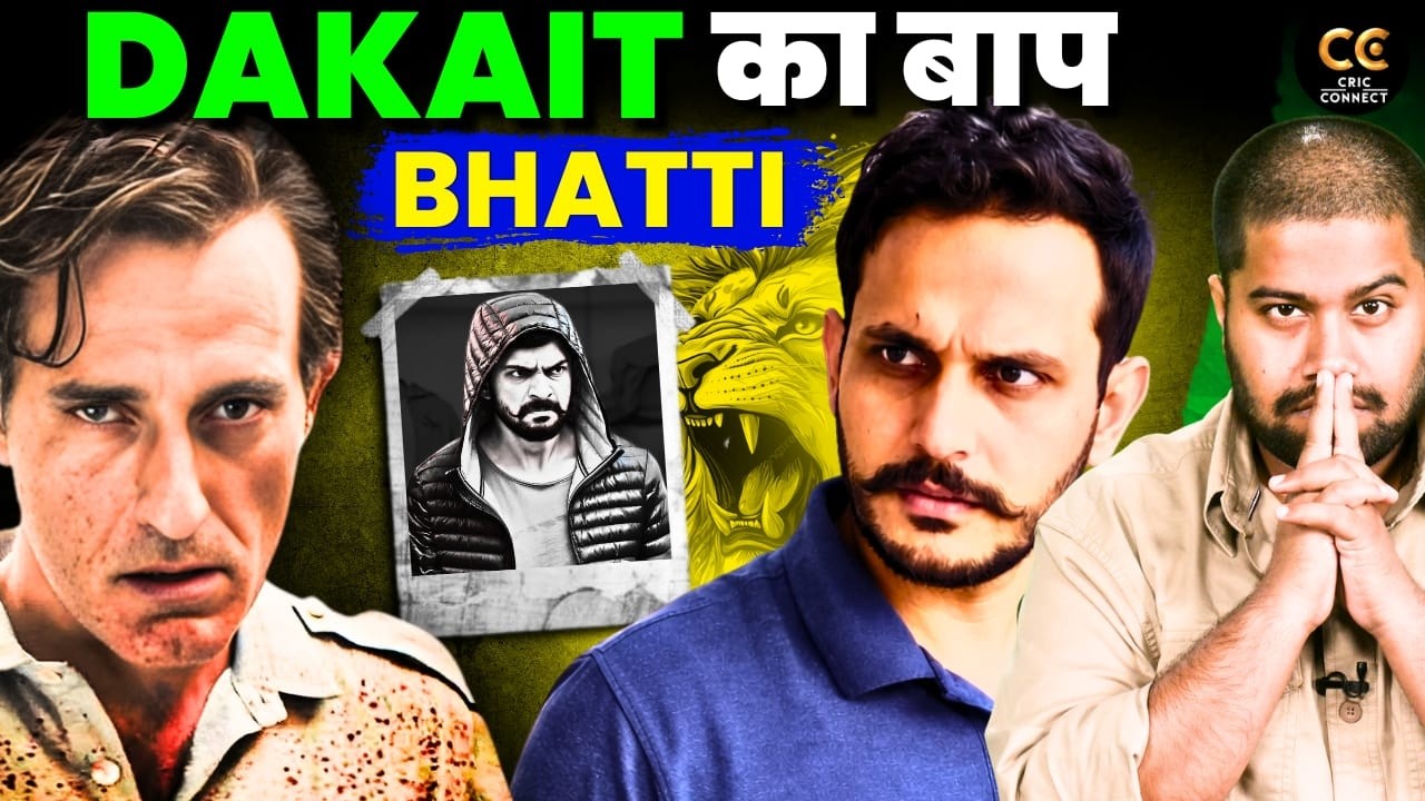 OG of Lahore SHAHZAD BHATTI की रियल कहानी? क्या Lyari के  Rehman से भी ज्यादा खतरनाक है भट्टी?