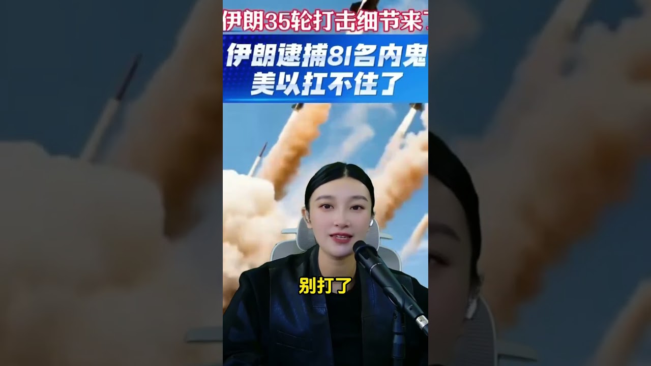 巧嘴说世界--3月11日--中午