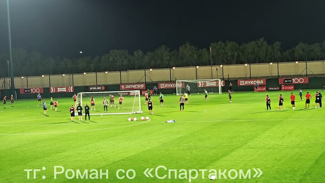 ЭКСКЛЮЗИВ о ФК «СПАРТАК»: полное видео двухсторонки на тренировке на сборах в Дубае