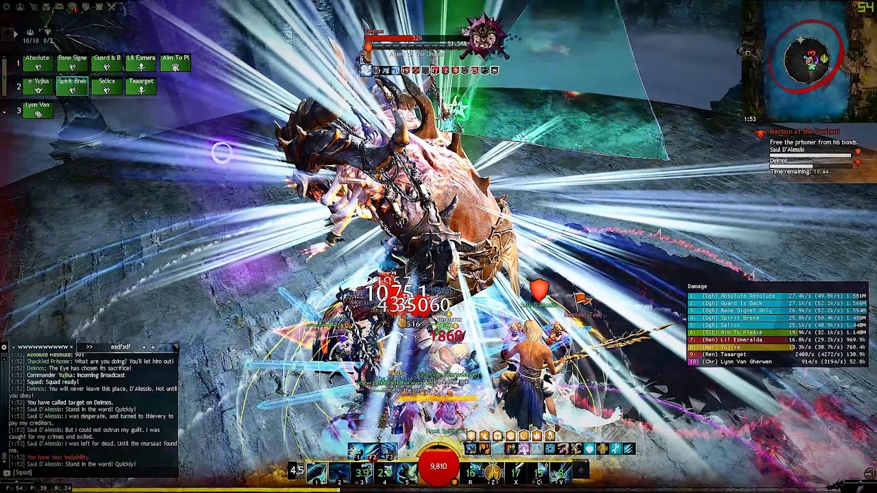 Gw2: [SC] Deimos 9:03 Left - DH PoV
