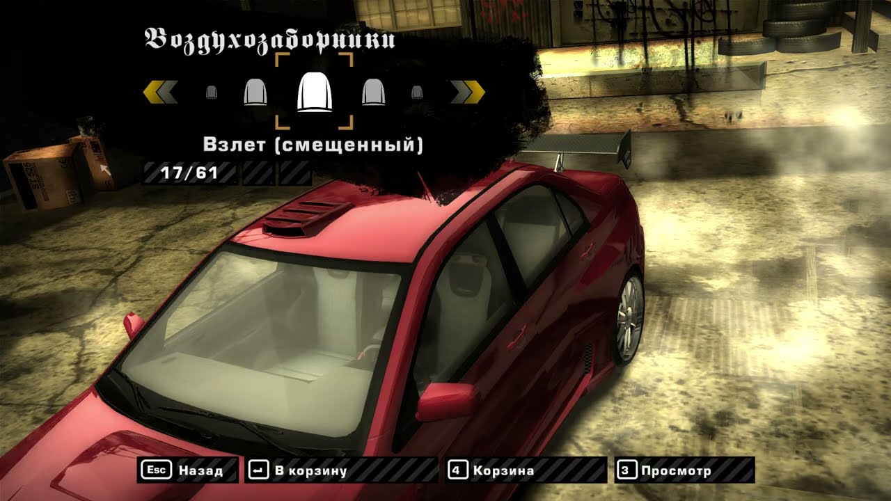 Как сделать машину Kenji's Mitsubishi Lancer IX MR в NFS Most Wanted второй (дубль)