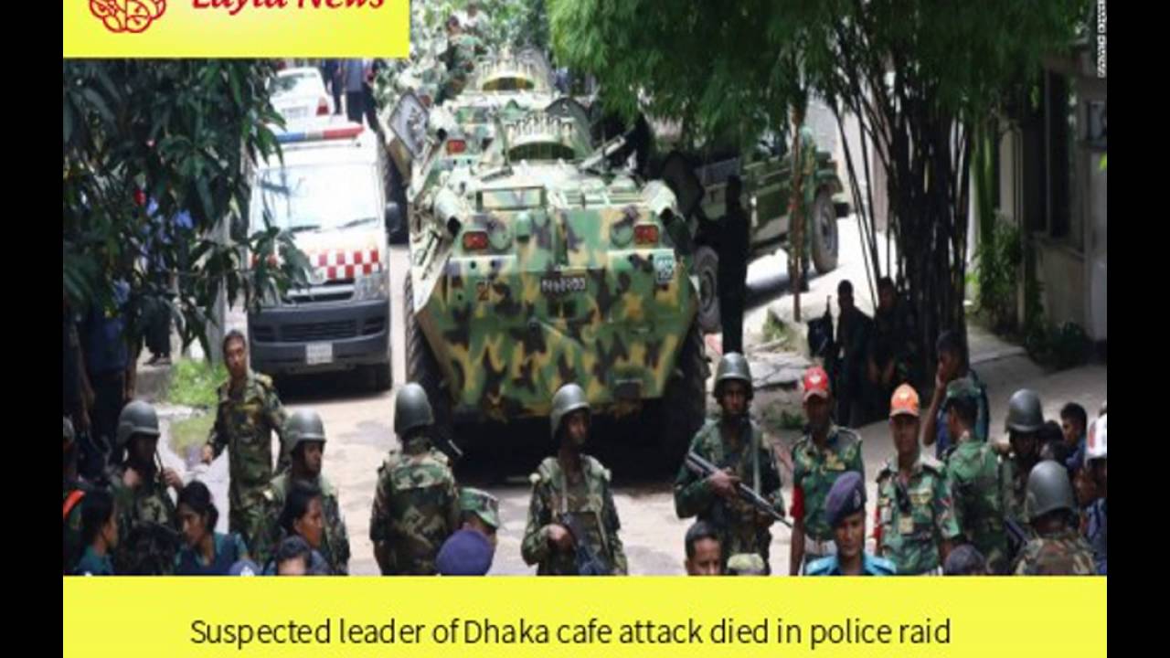 Suspected leader of Dhaka cafe attack died in police raid |  By : CNN
