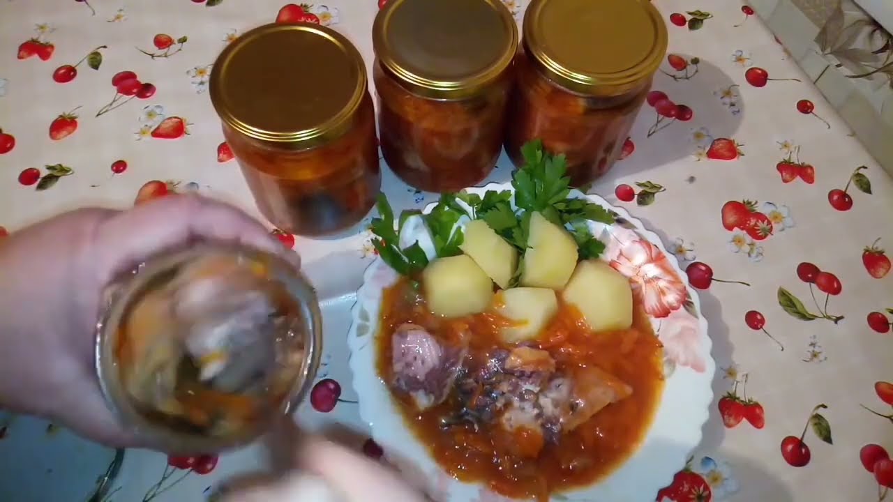 Консервы на все случаи жизни/Толстолобик в томате в автоклаве.